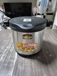 THERMOS 燜燒鍋 Shuttle Chef8L