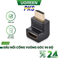 UGREEN 20109 angled HDMI connector - UGREEN 20109 - 20109