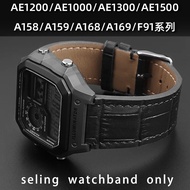 Convex leather watch strap compatible with Casio men's leather watch strap AE-1200 AE-1300 MRW-200 A