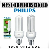 Philips Essential 18W 3U E27 ENERGY SAVING PLCE BULB (E27/B22)