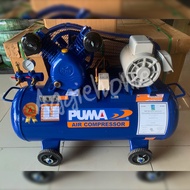 PUMA ปั๊มลมสายพราน รุ่น PP21-PPM220V 92ลิตร 1HP  แรงดันลมได้ 8-10 บาร์ 115-142 ปอนด์ เหมาะอู่ซ่อมรถมอเตอร์ไซ ปั๊มลม งานทั่วไป จัดส่ง KERRY น้ำเงิน One