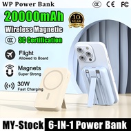 3C Certification✅Magnetic Powerbank 20000mAh Wireless Powerbank 3c powerbank Fast Charging Powerbank