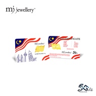 MJ Jewellery 5G Gold Collection 999.9 Malaysia Flag Gold Bar F26 - 1g