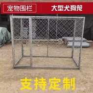 ST&amp;💘Na Xue Large Dog Big Dog Cage Oversized Dog Cage Chicken Coop Pet Cage Dog Playpen Large Dog Dog Cage Pet Fence JSF3