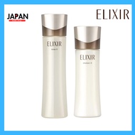 ELIXIR Advanced Lotion / Emulsion | 3 Types | Japan