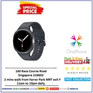 Samsung Galaxy Watch 8 & Watch 7