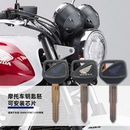 For HONDA/Honda CB400SF VTEC 1-5 motorcycle key embryo/handle chip key accessories
