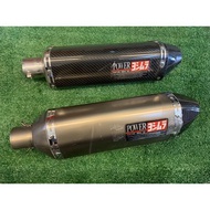 Yoshimura Carbon Exhaust Muffler 250 R15 R25 R6 R1 KTM250 KTM390 650 ZX6R Z750 Z800 Z900 CBR200 CBR 500 CBR650