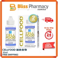 CELLFOOD Liquid Concentrate 1 oz. (30ml) 100% Original Cellfood 细胞食物 (USA)The World's No1 Selling