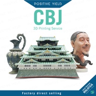 3D Printing Service (CBJ)