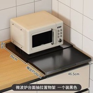 內地直送 - 案頭增高水吧檯/廚房收納置物架/金屬檯麵杯子茶杯抽屜收納架子