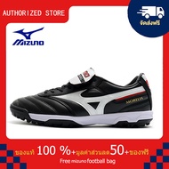 モレリアII JAPAN(サッカー／フットボール)[ユニセックス]รองเท้าสตั๊ด Mizuno-Mizuno Morelia Sala Classic TF สีดำ ขนาด 39-45 Football Shoes-M2030