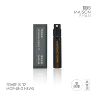 Sample Perfume 2mL