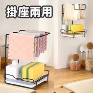 廚房免打孔收納神器 台式壁掛兩用竈面 瀝水架毛巾收納晾桿架 黑色抹布架 廚房掛架 置物架