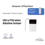 PANASONIC TK-AS700 ULTRA FILTRATION ALKALINE IONIZER TK-AS700-WMA