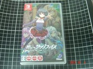 Switch NS 密室犧牲者 密室的祭品ABYSS OF THE SACRIFICE{純日版}中文字幕【YJ】維二商店