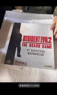 Resident evil2 4th survivor expansion