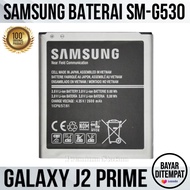 Samsung Baterai Galaxy J2 Prime 2600 mAh - Original