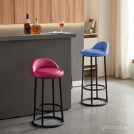 High Bar Stool Round Stool Bar Stool with Backrest High Stool Iron Art Bar Stool Modern Simple Bar S