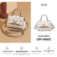 Mexican | กระเป๋าถือแฟชั่นสำหรับผู้หญิง