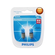 Philips Signaling Lamp / BlueVision 4000K