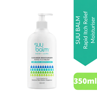 Suu Balm Rapid Itch Relief Moisturizer 350ml