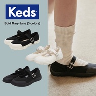 [Keds] Bold Mary Jane (3 colors)