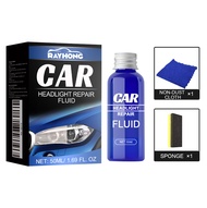 Rayhong#~ car headlight cleaning agent paste scratch remover headlight repair renewal Polish liquid