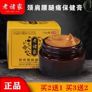 Car Care Cream Gentle Delicate Smooth Gentle Care Moisturizing