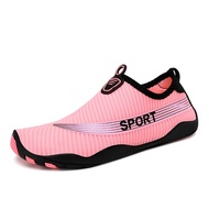 Duck Duck Parent-Child Style Upstream Shoes Sports Fitness Shoes