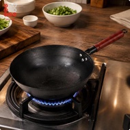 Lovoski Uncoated Cast Iron Wok Handmade Cast Iron Wok Non Kitchen Cookware for, Open Flame
