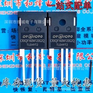 5pcs/CRXQF160M120G2Q TO-247-4 1200V/17A SiC Silicon Carbonized MOS Tube Measured Ready Stock