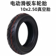 33cm Electric Scooter Tire 10x2.50 Outer Tube Inner Tube 10 * 2.50 Vacuum Tire Liter Special Scooter