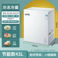 HY-6/E-Commerce Mini Fridge Household Energy-Saving Small Freezer Mini Household Full Freezer Dual-Use Freezer OW77