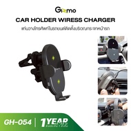 Gizmo รุ่น GH-054 แท่นชาร์จ โทรศัพท์ไร้สาย 15w แท่นชาร์จมือถือในรถ car holder wireless charger