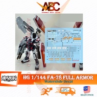 (Master) Waterslide Decal - HG 1/144 FA-78 Full Armor Thunderbolt (Fluorescent) Model Water H025 雷霆 