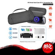 【10.25 SALE】SAIKODA PlayStation Portal Remote Player 10 in 1 Protective Kit Storage Case Carrying Po