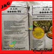 Soya Fish Baja Organik 8888 1kg Repack baja khas  durian BAJA DURIAN BERKUALITI UTK POKOK DURIAN  BUAHAN  fertilizer 鱼豆肥