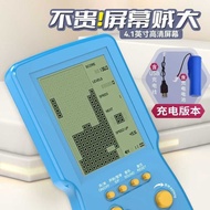 Big Screen Game Console Children 6 to 12 Years Old Game Console Handheld Classic