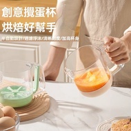 Next Day At The Whisk Multifunctional Egg Cup Household Cream Manual Semi-Automatic Milk Frother Bak