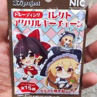 東方PROJECT 八雲紫橙 琪露諾幽幽子靈夢魂魄妖夢亞克力掛件