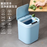 Smart Sensor Trash Can ABS+PP Material 15L/18L Capacity Infrared Sensor Shock Sensation Open Wave to
