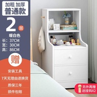 Tall Minimalist Nordic Bedside Table