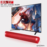 A500Sound Blaster Bluetooth Speaker Dual Speakers Multi-Functional Computer TV Fabric Long Strip Sub
