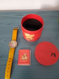 Makoto muramatsu collection watch
