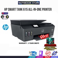 [ผ่อน 0% 6 ด.] HP SMART TANK 615 /ประกัน2y + onsite