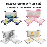 (4-pc) Baby Cradle Bedding Bumper Infant Crib Cot Set Newborn Gift Bed Bedding Crib Cot Cushion Protector Nursery Crib