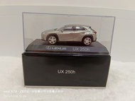 💒全新💒Lexus 精品 原廠 凌志 精品 限量 Lexus ux250h 精品  公司貨 車模型 玩具模型車 壓克力透明盒 收藏品