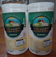 PROMO SUSU KAMBING ETAWA RUQYAH NOMER NO 1 / GRATE 01 BERAT 500 GRAM RUQYAH MURNI (TANPA CAMPURAN)