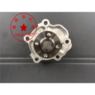 Dongfeng Xiaokang V27L C37 C35 V29 V07S Scenery DK13DK12 Engine Dedicated Water Pump
